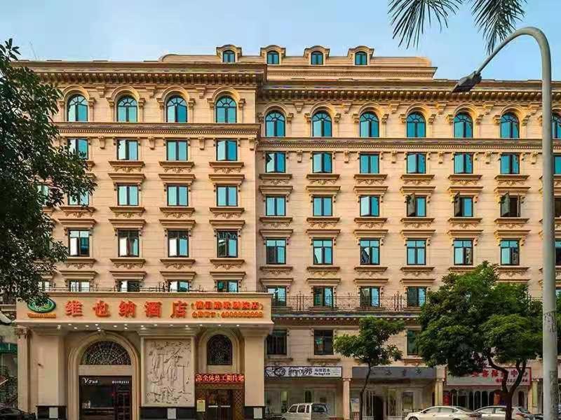 Vienna Hotel Zhuhai Xiangzhou Bus Station Zewnętrze zdjęcie